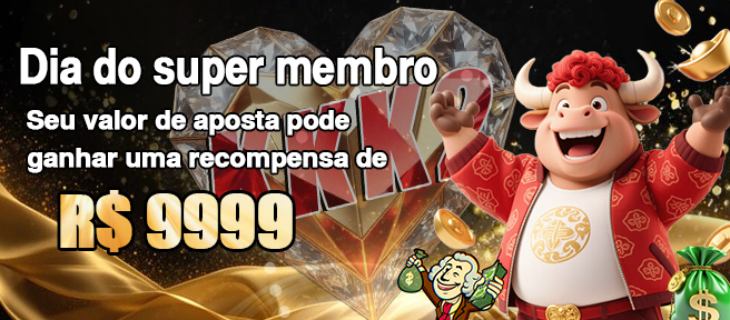 KKK2 Mina Misteriosa
